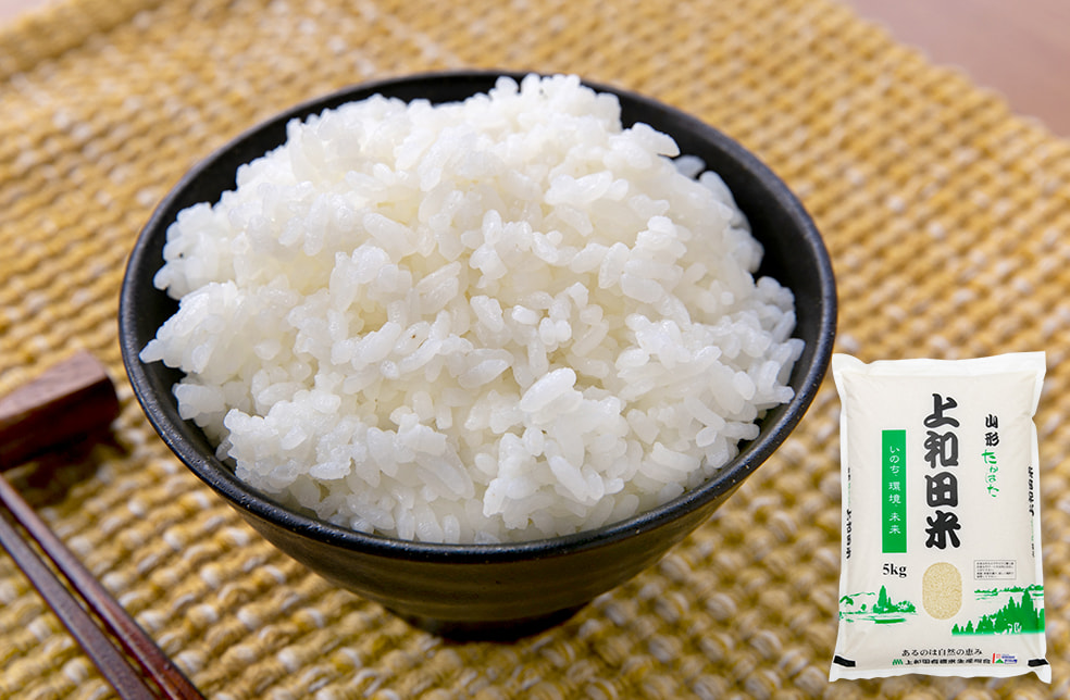 予約注文：令和4年度米 山形県産コシヒカリ（特別栽培米）