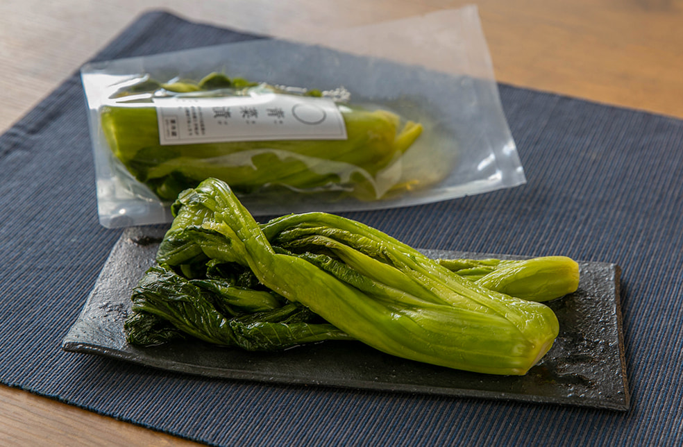 予約注文:青菜漬
