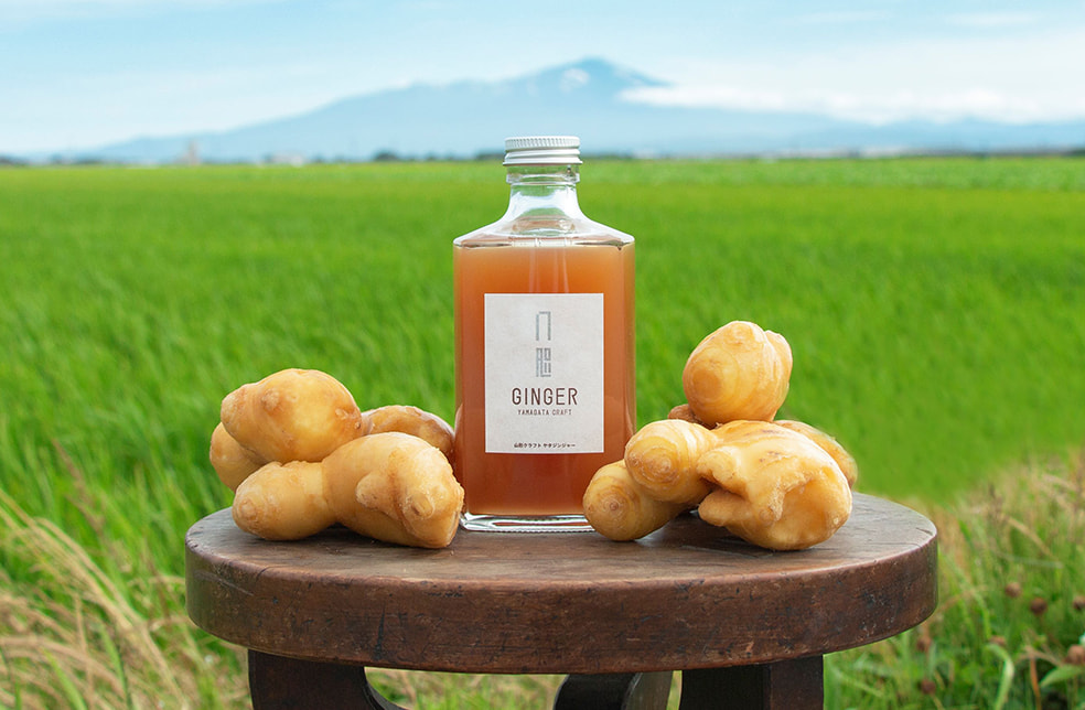 クラフトジンジャー「YATA GINGER」