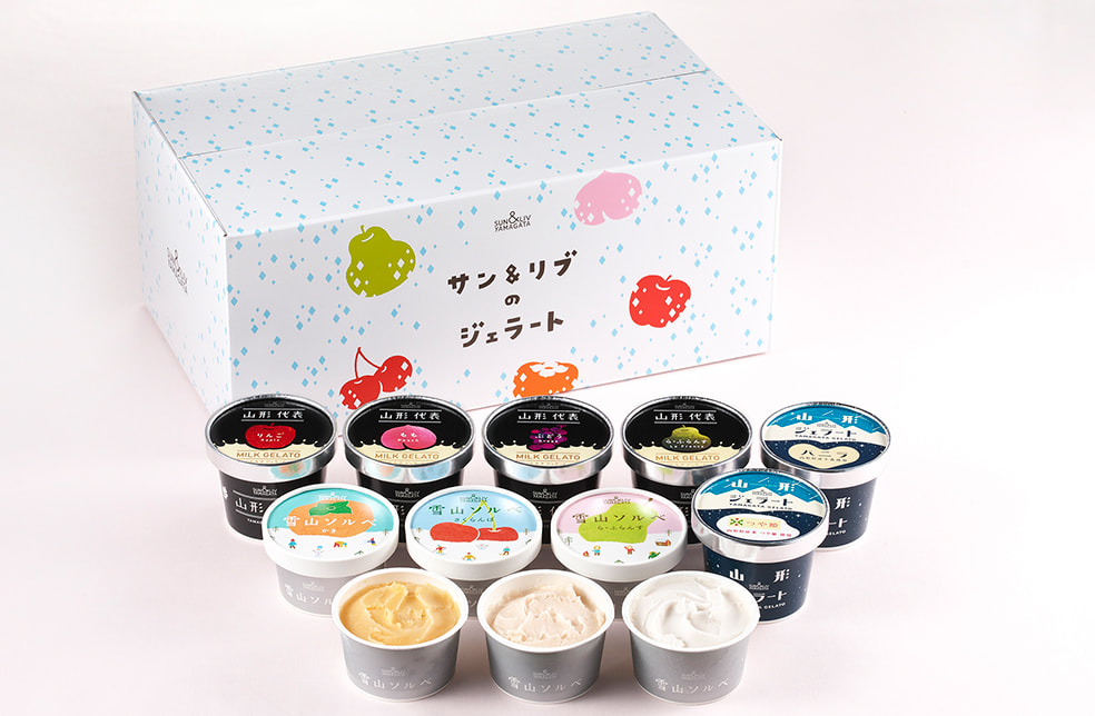 サン&リブのジェラート詰合せ