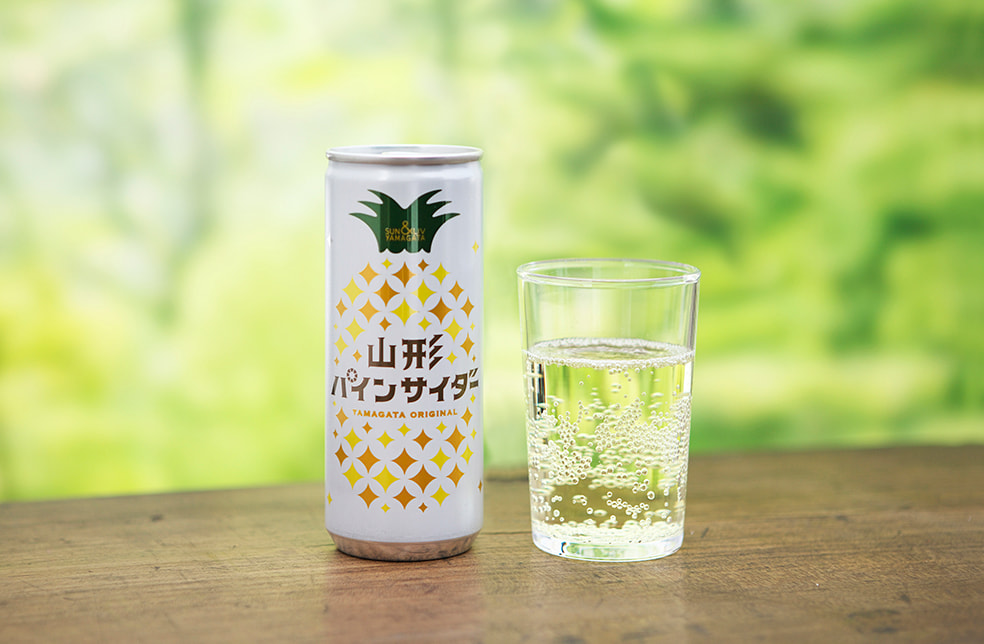 山形パインサイダー
