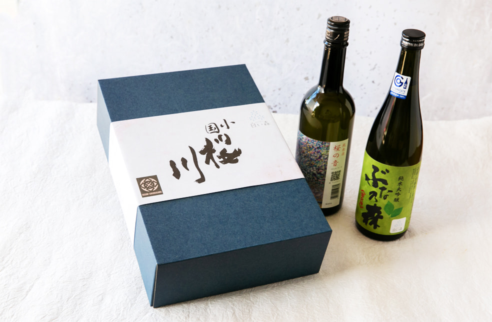 小国桜川 ギフトセット