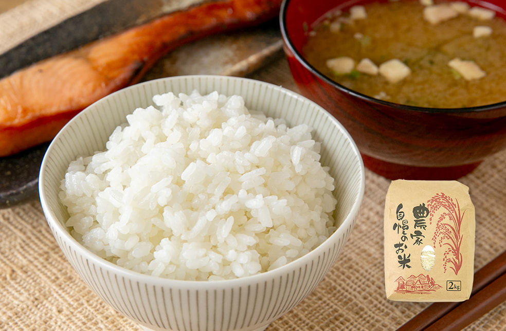 令和7年度米 山形県産はえぬき