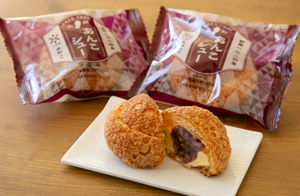 あんこシュー