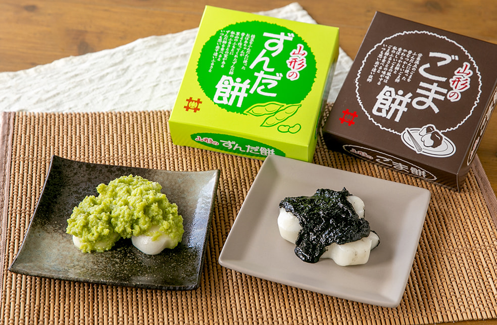 ずんだ餅・ごま餅