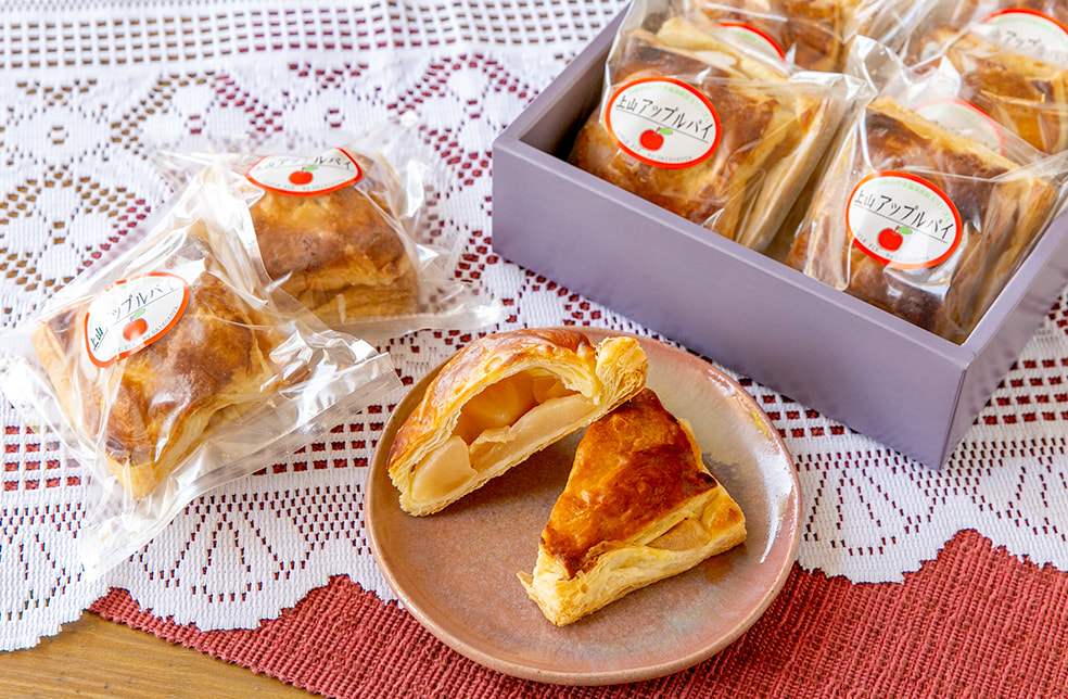 上山アップルパイ