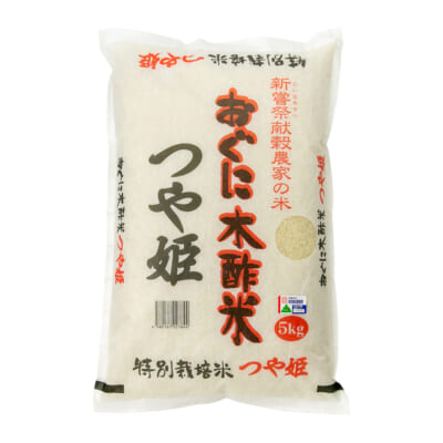 山形県産つや姫（特別栽培米）精米5kg
