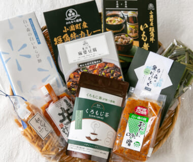 小国のお土産セット