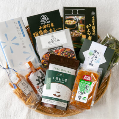 小国のお土産セット