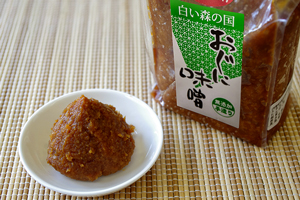 1.&ensp;おぐに味噌