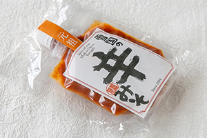 5. 雪国の辛みそ(元祖)