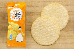 1. 塩味