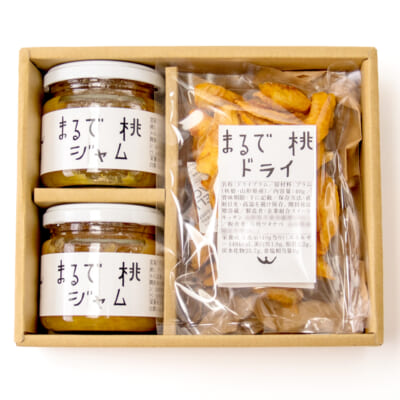 プラムの加工品「まるで桃ジャム×まるで桃ドライ」