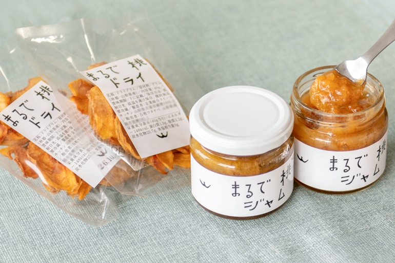 素材の旨みをぎゅっと詰め込みました！