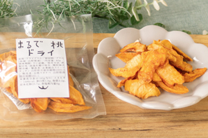 2.&ensp;まるで桃ドライ