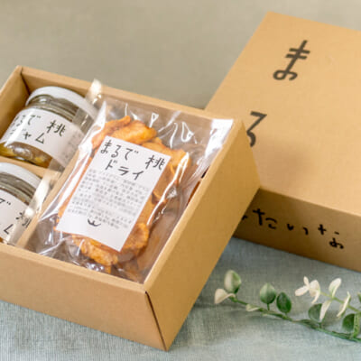 愛らしいデザインのパッケージ