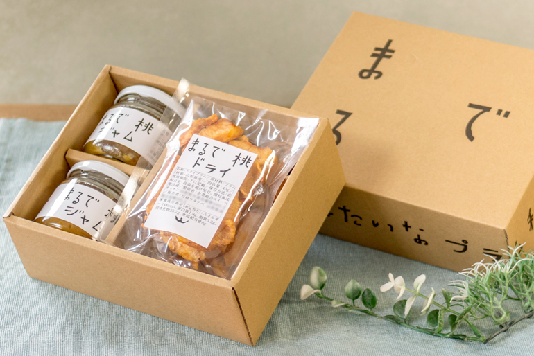 バレンタインやお返しにも！気軽に贈れるご褒美ギフト