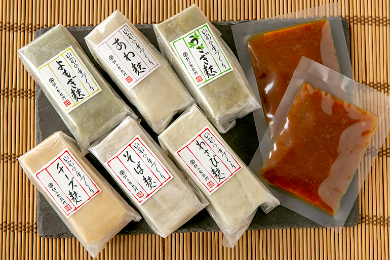 2. 生麩 バラエティー7点詰合せ