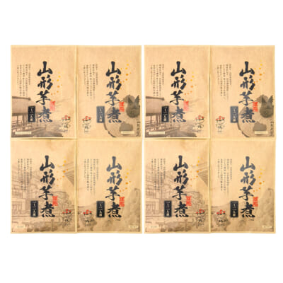 山形名物 レトルト芋煮 8パック（封筒入り）