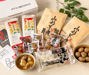 山形名物ギフトセット