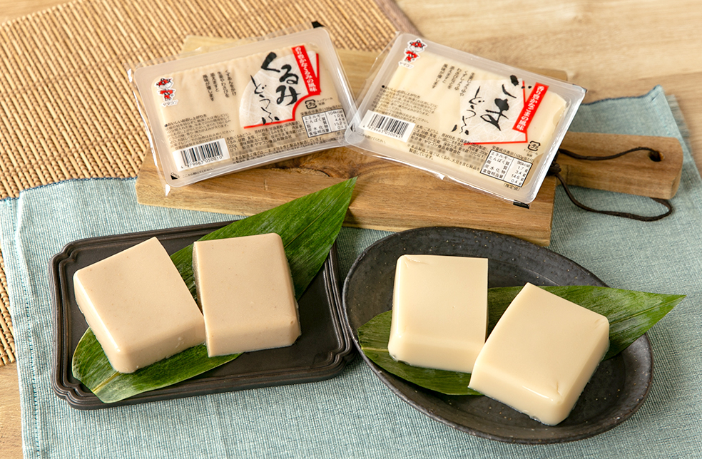 山形直送計画】くるみどうふ・ごまどうふ – ヤマコン食品