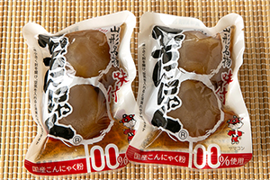 3.&ensp;味付玉こんにゃく（個包装）プレーン