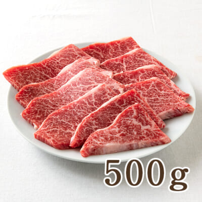 米沢牛 焼肉用カルビ 500g