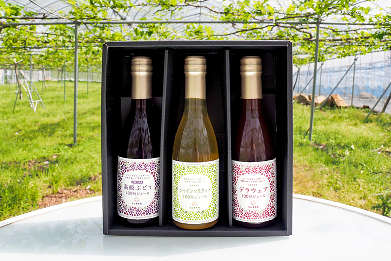 ぶどうの旨みをまるごと搾った、果汁100％ジュース