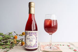 3.&ensp;高級ぶどう