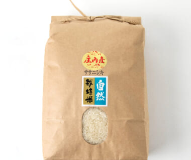 令和3年度米 山形県産 自然栽培米 ササニシキ