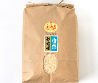 令和3年度米 山形県産 自然栽培米 はえぬき