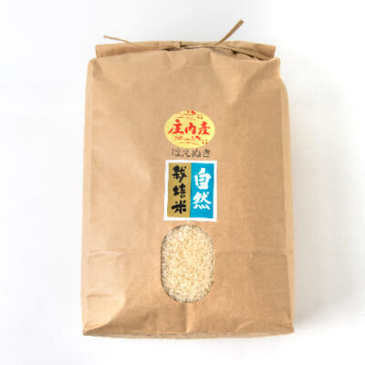 令和3年度米 山形県産 自然栽培米 はえぬき