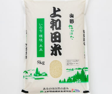 令和3年度米 山形県産コシヒカリ（特別栽培米）
