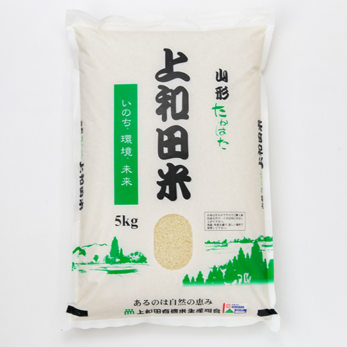 令和4年度産  「特別栽培米」「はぜかけ米」コシヒカリ　20㎏ 特別栽培米コシヒカリ朱鷺と暮らす郷5kg 7月下旬届 | 全農食品