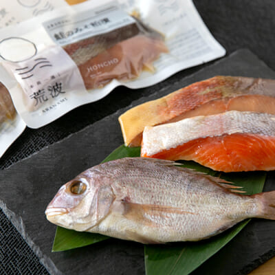 魚の粕漬「荒波」