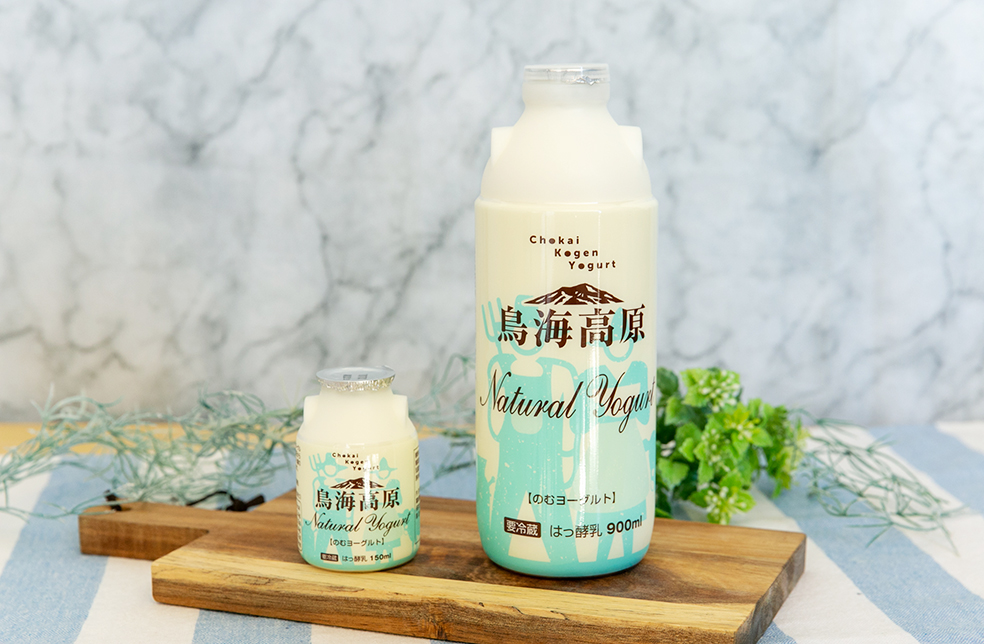 山形直送計画】鳥海高原のむヨーグルト - ヨーグルト工房鳥海