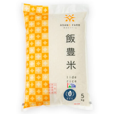 山形県産 雪若丸（特別栽培米）精米5kg