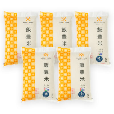 山形県産 雪若丸（特別栽培米）精米25kg