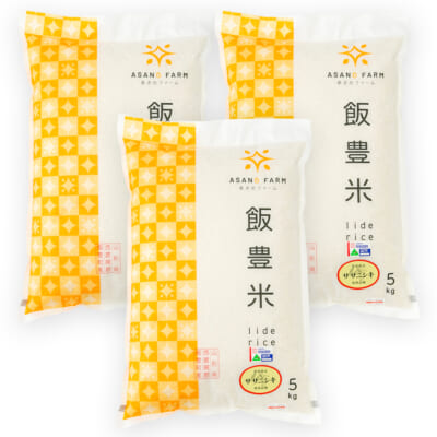山形県産ササニシキ（特別栽培米）精米15kg