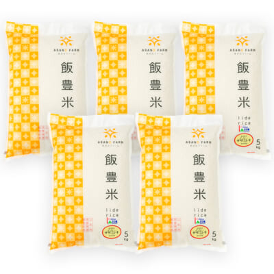 山形県産ササニシキ（特別栽培米）精米25kg