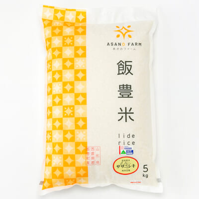 令和6年度米 山形県産ササニシキ（特別栽培米）