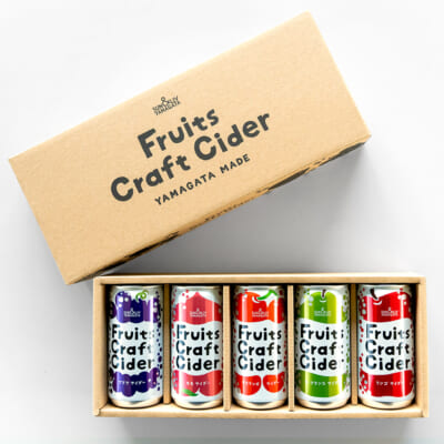 Fruits Craft Cider ギフトセット 5種5缶入り