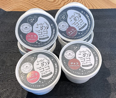 こめココジェラート
