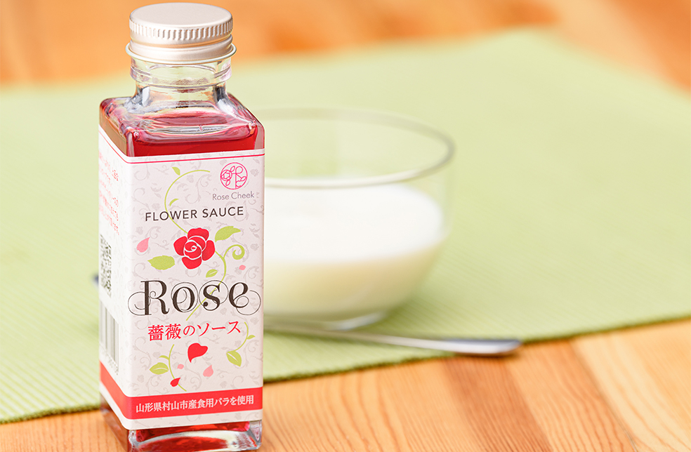 山形直送計画】ローズシロップ - Rose Cheek