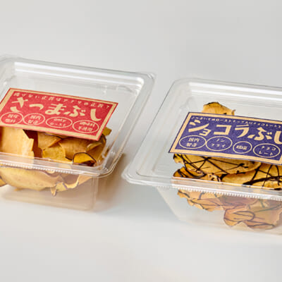 プレーンとショコラの2種類