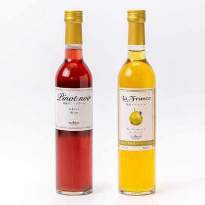 東根フルーツワインのギフトセット ピノ・ノワールとラ・フランス