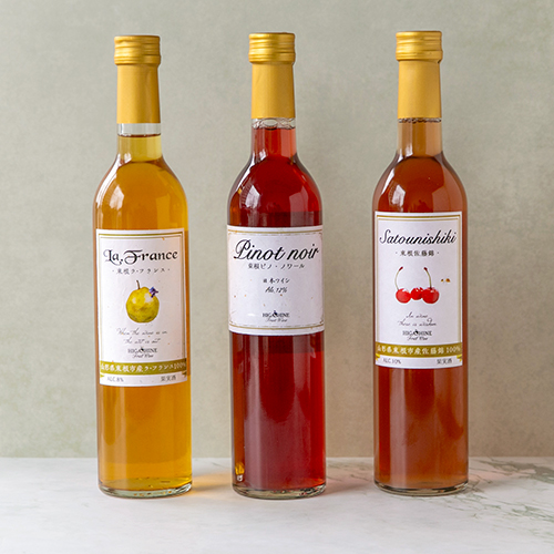 山形直送計画】東根フルーツワインのギフトセット – 東根フルーツワイン