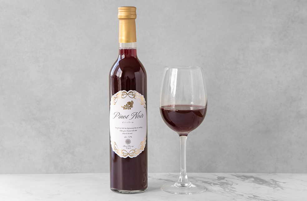 山形直送計画】ピノ・ノワールの赤ワイン – 東根フルーツワイン