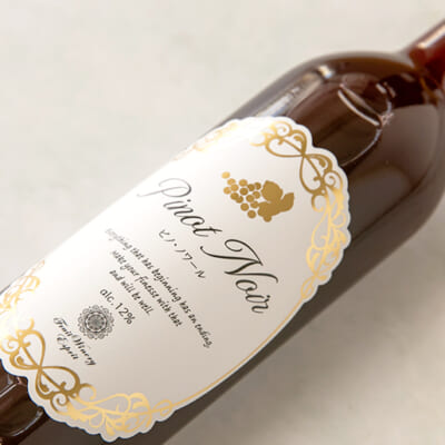 爽やかな酸味が引き立つ、華やかなワイン