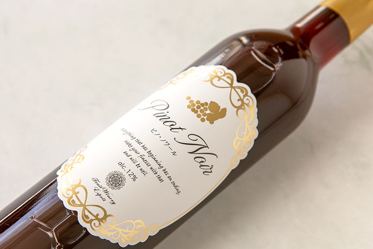 爽やかな酸味が引き立つ、華やかなワイン